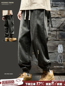 Black Distressed Washed Jeans Mens High Street Style Spliced Cuffed Workwear Pants Spring Autumn Harajuku Fit Cotton 100%