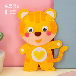 Bộ Đồ Chơi Dán Hình Động Vật DIY Cho Trẻ Em Thủ Công Không Dệt Đồ Chơi Trẻ Em Nhà Trẻ Sáng Tạo Đồ Chơi Búp Bê