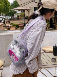 Cute Bear Single Shoulder Bag Large Capacity Double Shoulder Backpack for Girls Cartoon Style School Bag Velvet Material