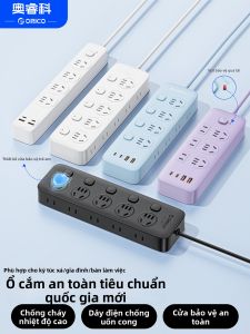 ORICO | Ổ cắm điện có công tắc độc lập kèm cổng USB