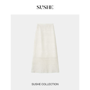 SUSHE | New Romantic Lace Design High-waist Skirt