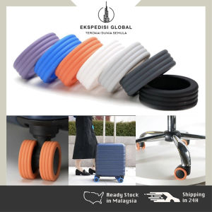 8PCS Luggage Wheels Protector Silicone Wheels Caster Shoes Travel Luggage Suitcase Reduce Noise Wheels Cover Accessories