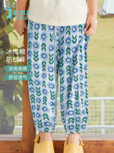 Lightweight Breathable Pure Cotton Childrens Summer Anti-Mosquito Pants Baby Boys Girls Casual Trousers Comfortable Long Pants