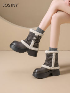 Josiny | Fleece Lined Warm Snow Boots For Women New Thick Sole Martin