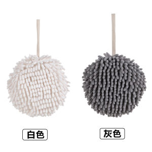 Khăn Lau Tay Dày Thấm Hút Nhanh Khô Hình Quả Bóng Treo Dễ Thương Nhà Bếp Phòng Tắm Phong Cách Nhật Bản Bắc Âu Moiran