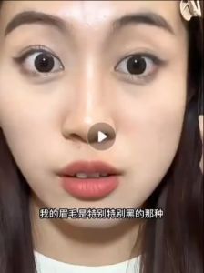 Gel lông mày tự nhiên Mascara chải lông mày chống nước và chống mưa bút kẻ lông mày bền màu