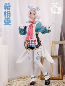 Genshin Impact Signe Cosplay Costume Female Version COS Hinata Dress up Anime Gaming Festival Supplies