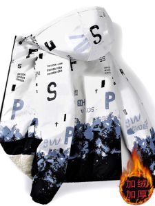 Áo Khoác Nam Dày Dặn Có Mũ Trùm Đầu Thời Trang Mùa Đông Thường Ngày Áo Khoác Ngoài Bằng Vải Polyester Có Túi Bên Hông