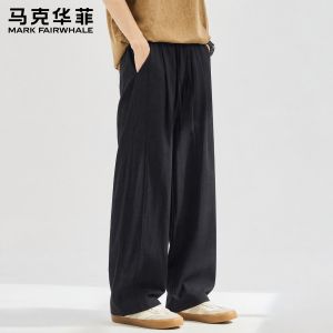 Mark Fairwhale | Autumn Loose Straight Mens Trousers