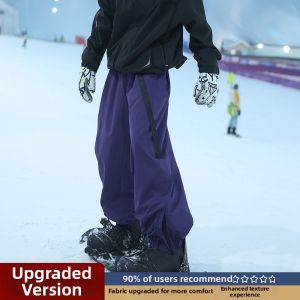 Waterproof Windproof Thermal Ski Pants Men Women