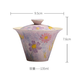 High-End Japanese Style Ceramic Tea Bowl with Lid Personal Tea Set Tea Cup Hand-Painted Drawing Non-Scalding Tea Utensils