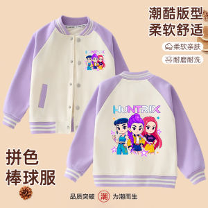 Kpop Hunter Girl Group Baseball Style Childrens Clothing Cotton Polyester Blend Fashionable Spring Autumn Girls Jacket