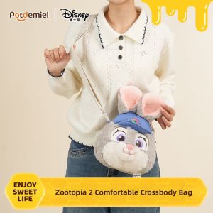 Potdemiel | Versatile Childrens Shoulder Bag