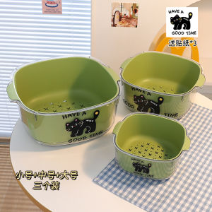 Large Double Layer Fruit Washing Basket Drain Basket Kitchen Home Use Vegetable Basin Cute Mini High Aesthetic Value Plastic Fruit Tray