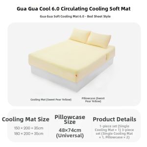 TANGDAO | Cool Ice Silk Cool Sensation Foldable Washable Sheet Mattress Cover