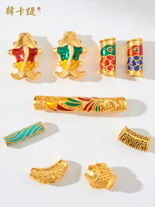 Traditional Sand Gold Little Fish Koi DIY Bracelet Rope Weaving Jewelry Accessories Spacer Beads Three-Way Tube Hand Cord