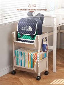 Portable Bookbag Storage Rack with Casters for Placing next to Desk Small Cart for Putting Books under Table Side Storage Organizer