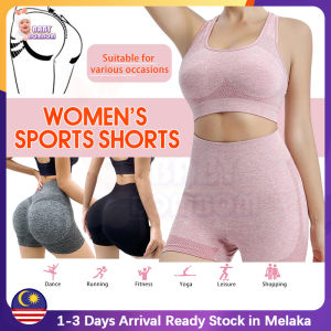 Women HighWaist Sports Shorts Slim Elastic High Waist Tight Hip-boosting Quick Dry Breathable Yoga Gym Shorts