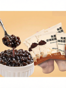 Instant Pearl Black Sugar Boba Tea Ingredients