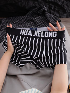 Mens Cotton Sports Underwear Short Boxer Shorts mid Waist U Shape Design Pure Cotton Boys Briefs Youth Fashion Innerwear