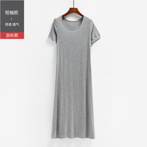 Mùa Hè Nữ Modal Ngắn Tay Đầm  Áo Hai Dây Base Long Váy Rộng Rãi Thon Gọn Midi-dài Bên Trong Lớp Lót Váy