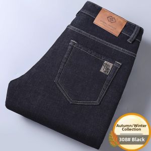 TUCANO | Fleece Lined Warm Casual Jeans