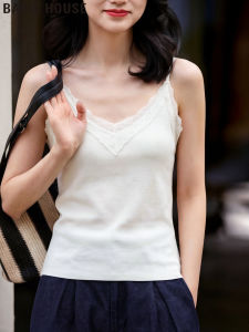 Basic House | Áo Camisole Tencel Ôm Sơ Mi V Chất Voan Trắng
