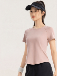 361° | Cool and Breathable Yoga Top Female Short Sleeve Slim Fit Training