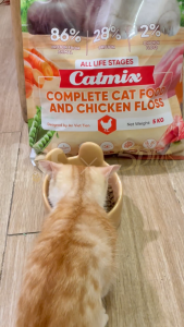 Thức ăn hạt cho mèo 5PLUS CATMIX 5kg - PET 0334