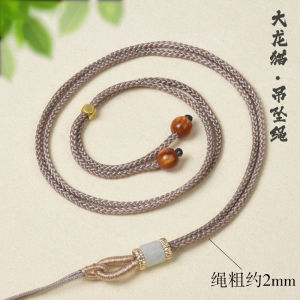 สร้อยคอหยกไข่มุกทอง สร้อยคอแบบถักมือสำหรับทั้งชายและหญิง หัวเข็มขัดแบบแขวน โซ่คอแบบปลอดภัย อุปกรณ์ทำเครื่องประดับ DIY