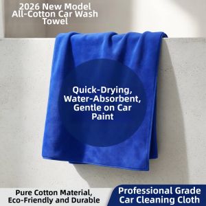 Jiaxun | Cotton Absorbent Car Towel