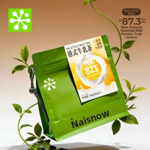 nayuki | Light & Instant Tea