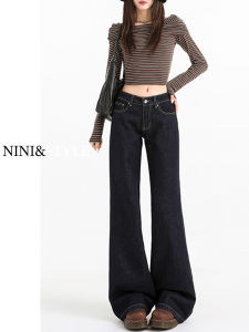 Deep Blue Low Waist Bell Bottom Jeans Womens Autumn New Loose Slimming Horse Hoof Flared Pants Casual Wear All Seasons