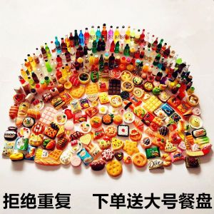 ของเล่นโมเดลอาหารขนาดเล็กไม่ซ้ำกันพร้อมจานของเล่นสำหรับเด็ก อุปกรณ์ตกแต่งโต๊ะเล่น ของเล่นที่สร้างสรรค์ เหมาะกับอายุ 3-12 ปี