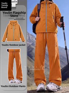 YOULIN | Waterproof Windproof Summer Mountaineering Jacket Set