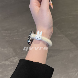 Winter Fluffy My Melody Elastic Apple Watch Band