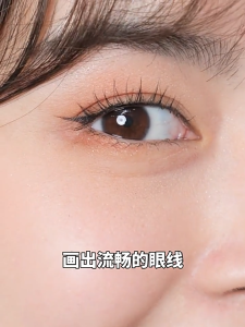 [MALAYSIA READY STOCK] MAYCREATE J.M.C.Y Black Eyeliner Long Lasting Waterproof Makeup Pen Liquid Eyeliner