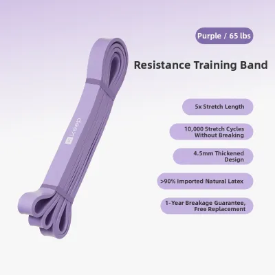 Keep | Elastic Strength Training Bands for Exercise and Fitness Home Use