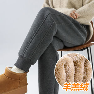 กางเกงกีฬาผู้หญิงหนา อบอุ่น กันลม กระชับสัดส่วน ขนแกะ กางเกงขายาวผ้าฝ้าย กางเกงขายาวเอวยางยืด กางเกงขายาวทรงหลวม