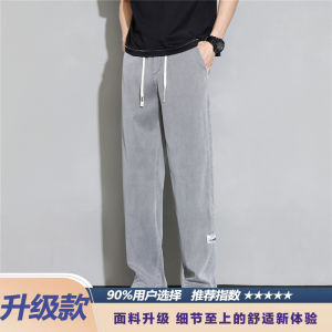 กางเกงยีนส์ผ้าไหมน้ำแข็งบางสำหรับผู้ชาย กางเกงขายาวทรงตรงเอวกลาง ทรงหลวม สไตล์ฤดูร้อน 2024 กางเกงยีนส์ผ้าไหมสำหรับเยาวชน