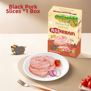 Grandpas Farm | Ready-to-eat Low-fat Pork Chops for Babies Breakfast