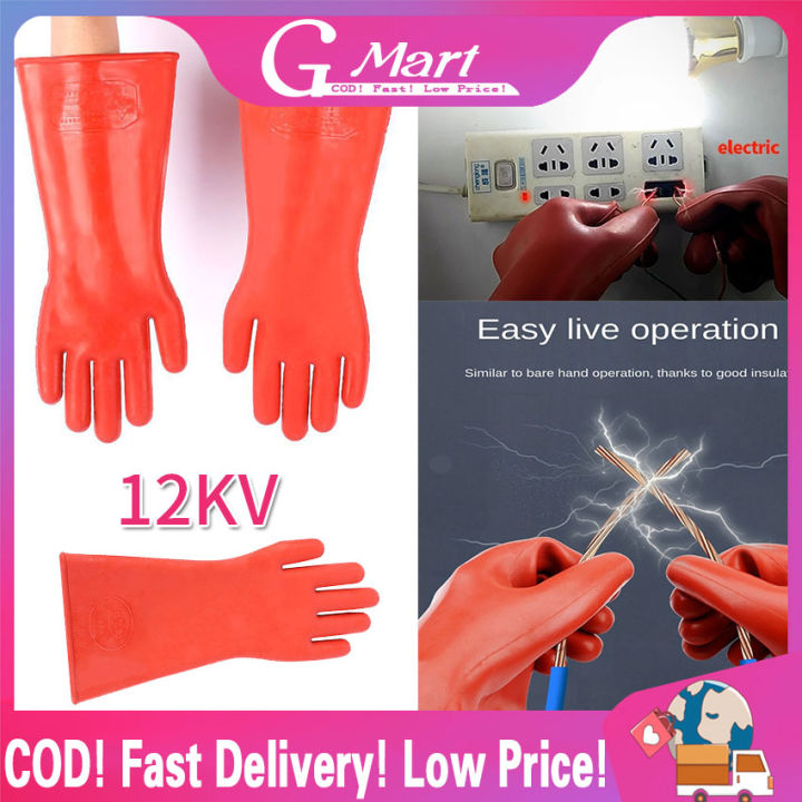 12KV Rubber Electrician Safety Glove 1 Pair Antielectricity Protect