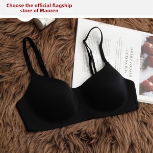 MiiOW | Invisible Smoothing Lift and Support Bra