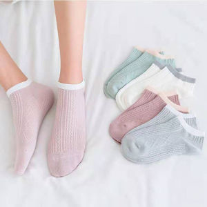 SHUFU 8208 Ready Stock 5 pairs ankle socks for women sale plain breathable japanese cotton socks