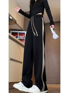 Quần Thể Thao Sọc Ống Đứng Cho Nữ Cỡ Lớn Mùa Thu Đông Quần Dài Ống Rộng Thường Ngày Mới 2025 Quần Dài Thoải Mái