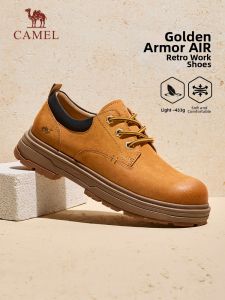 CAMEL | Summer Workwear AIR Gold Armor Mens Martin Boots Low-Cut