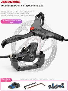 JSHOU BIKE | Bộ Dầu Phanh Đĩa Dẫn Dầu Cho Xe Đạp Núi
