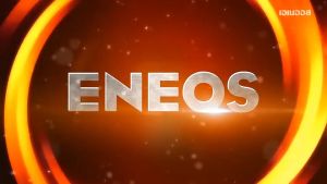 ชุด MG 3  5  6  MG ZS  น้ำมันเครื่องเบนซิน เอเนออส กึ่งสังเคราะห์ 4 ลิตร 5W-30 / 10W-40 ฟรีกรองเครืองaaron แถมเสื้อแหวน eneos