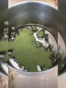 Sanqi Pig Ointment Persimmon Leaf Powder Hand-Boiled Wu Zetian Tender White Light Spot Yellow Removing Skin Care Makeup Fine Lines Removing