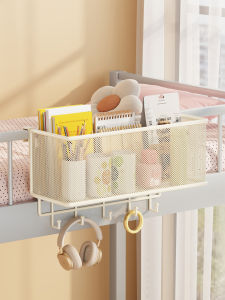 evesigar | Bedside Storage Basket Bed Organizer
